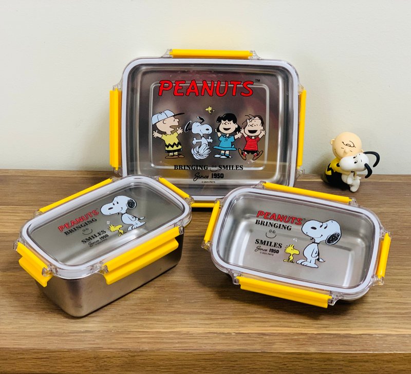PEANUTS正版授权600ml/1000ml/1600ml不锈钢保鲜食物盒(单装) - 便当盒/饭盒 - 不锈钢 黄色
