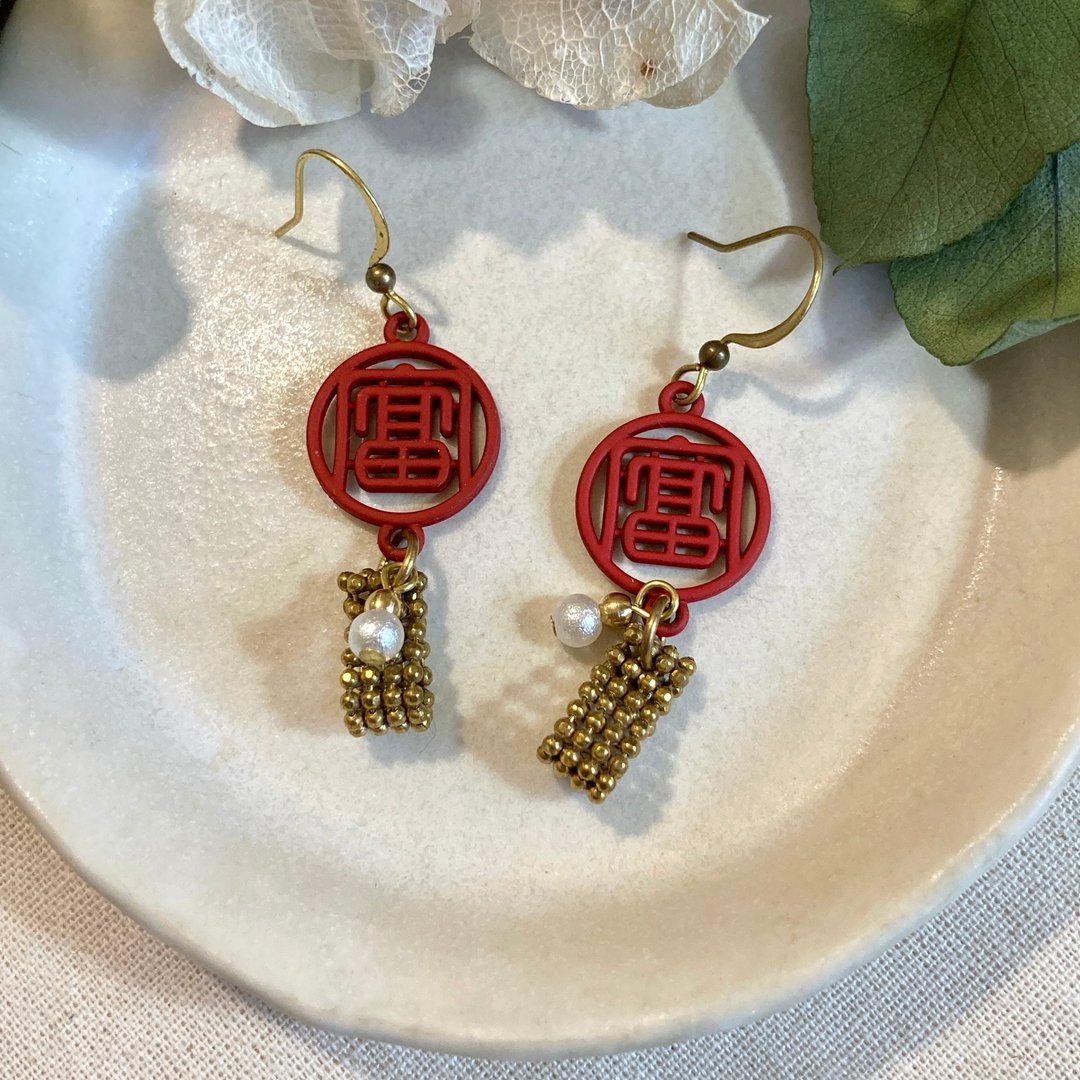 老林杂货 | 发财致富耳环-富 (针式 / 夹式) - 耳环/耳夹 - 铜/黄铜 金色