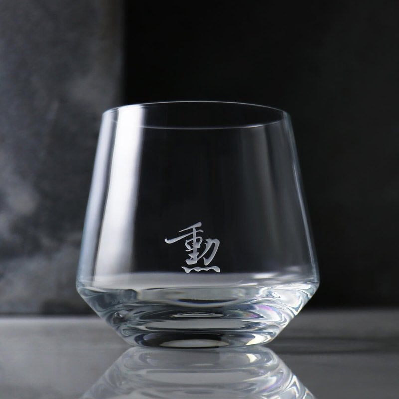 390cc【德国蔡司水晶锥】(1个书法字)SCHOTT ZWIESEL水晶威士忌杯 - 酒杯/酒器 - 玻璃 黑色