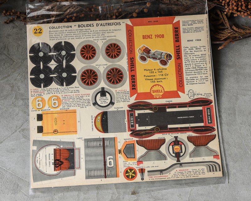 法国 文房玩具老物 1908老车纸模型图鉴 - 木工/竹艺/纸艺 - 纸 