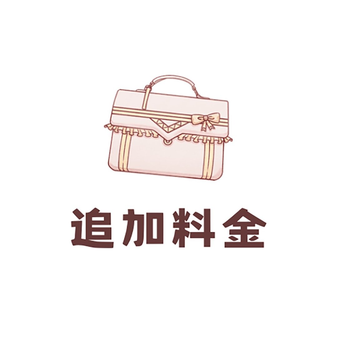 加价选项 - 名片夹/名片盒 - 真皮 粉红色