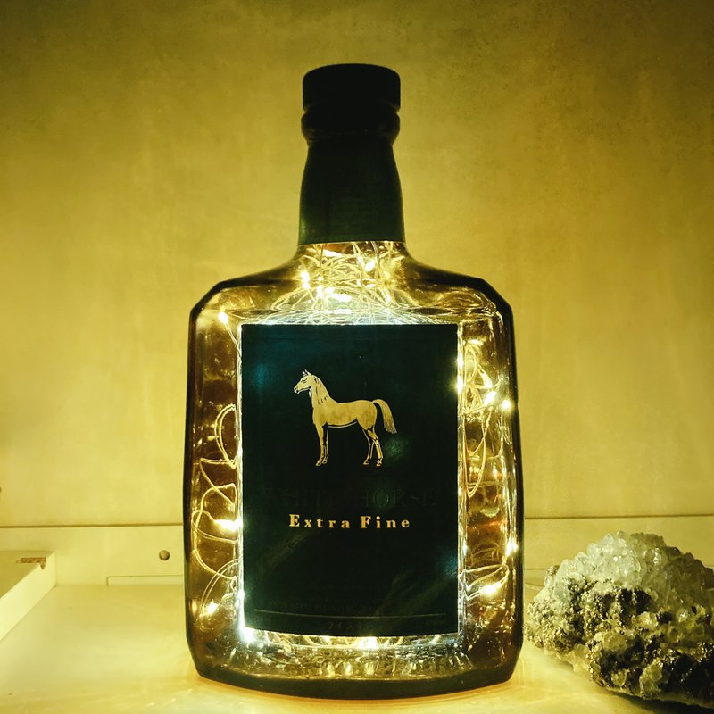White Horse Extra Fine白马威士忌 酒瓶灯 满天星闪灯 - 灯具/灯饰 - 玻璃 
