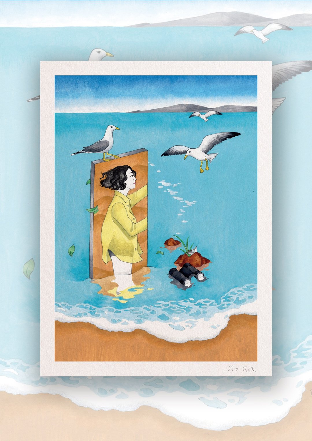 艺术微喷复制图 | 生活短篇集【海】 - 海报/装饰画/版画 - 纸 蓝色