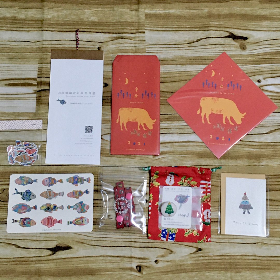 圣诞。新年x交换礼物组 - 年历/台历 - 纸 