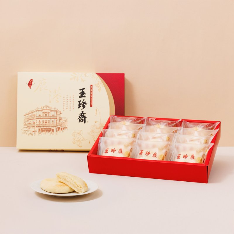 【酥饼系列】鲜奶小酥饼12入 - 零食/点心 - 新鲜食材 