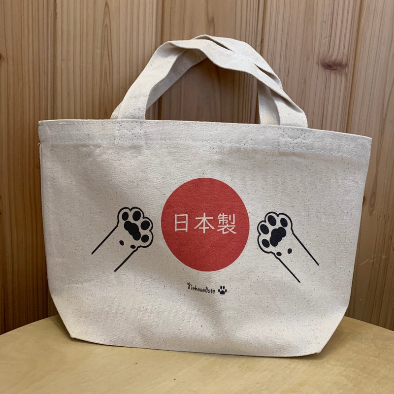 Japanese patterned tote - 手提包/手提袋 - 棉．麻 白色