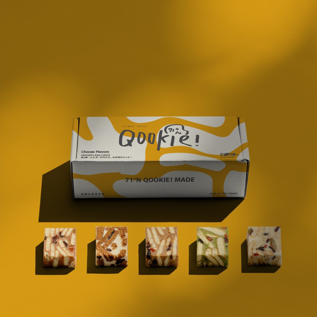 【Qookie! 端午礼盒】经典单口味 -10 入手工饼干 (附提袋)(五款) - 手工饼干 - 新鲜食材 