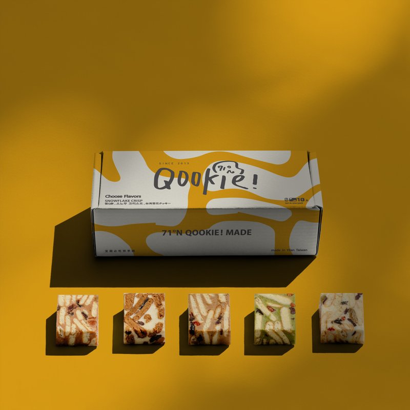 【Qookie!】经典单口味 - 10入礼盒 (无附赠提袋)( 五款口味 ) - 手工饼干 - 新鲜食材 