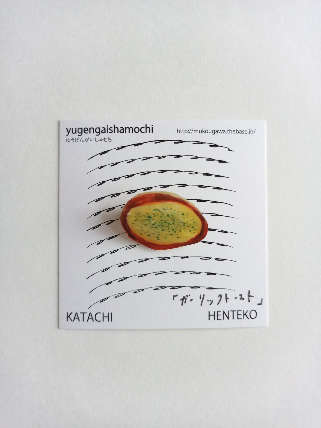 HENTEKO brooch sea bream - 胸针 - 塑料 黄色