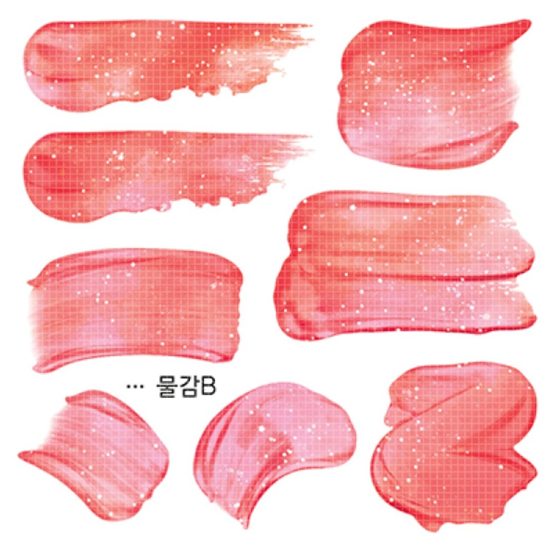 6 款 – Paints (honne market) blackraccoon - 贴纸 - 纸 多色
