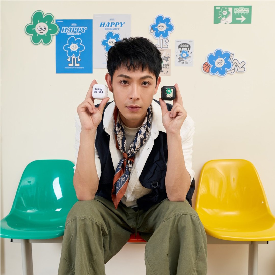 SIMON请勿打扰GaN 45W Type-C双孔充电头 - 数码小物 - 塑料 多色