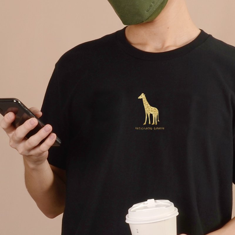 濒危动物 T 恤－索马里长颈鹿 (含小孩130cm) - 女装 T 恤 - 棉．麻 