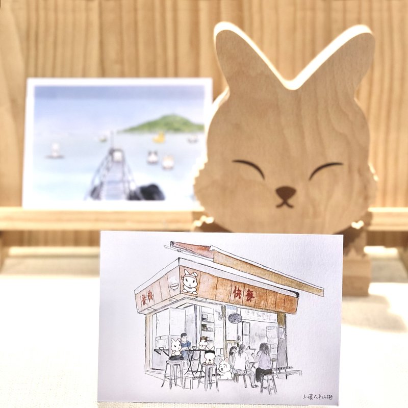 肶肶兔 & friends 明信片漫游香港 | 大街小巷系列 - 卡片/明信片 - 纸 