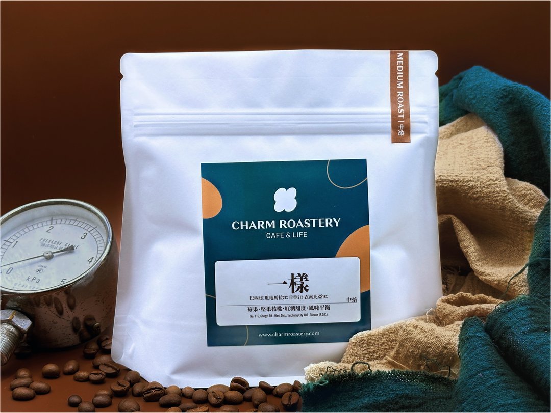 一样 House Blend | 中焙 | 配方 | 咖啡豆 230g - 咖啡 - 其他材质 蓝色