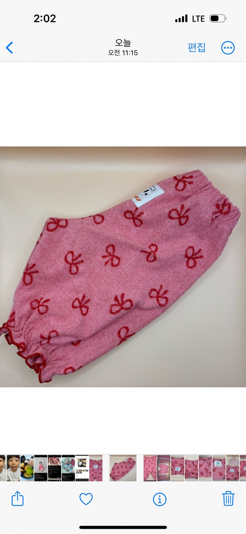 婴儿裤毛圈布可爱 - 童装裤 - 棉．麻 