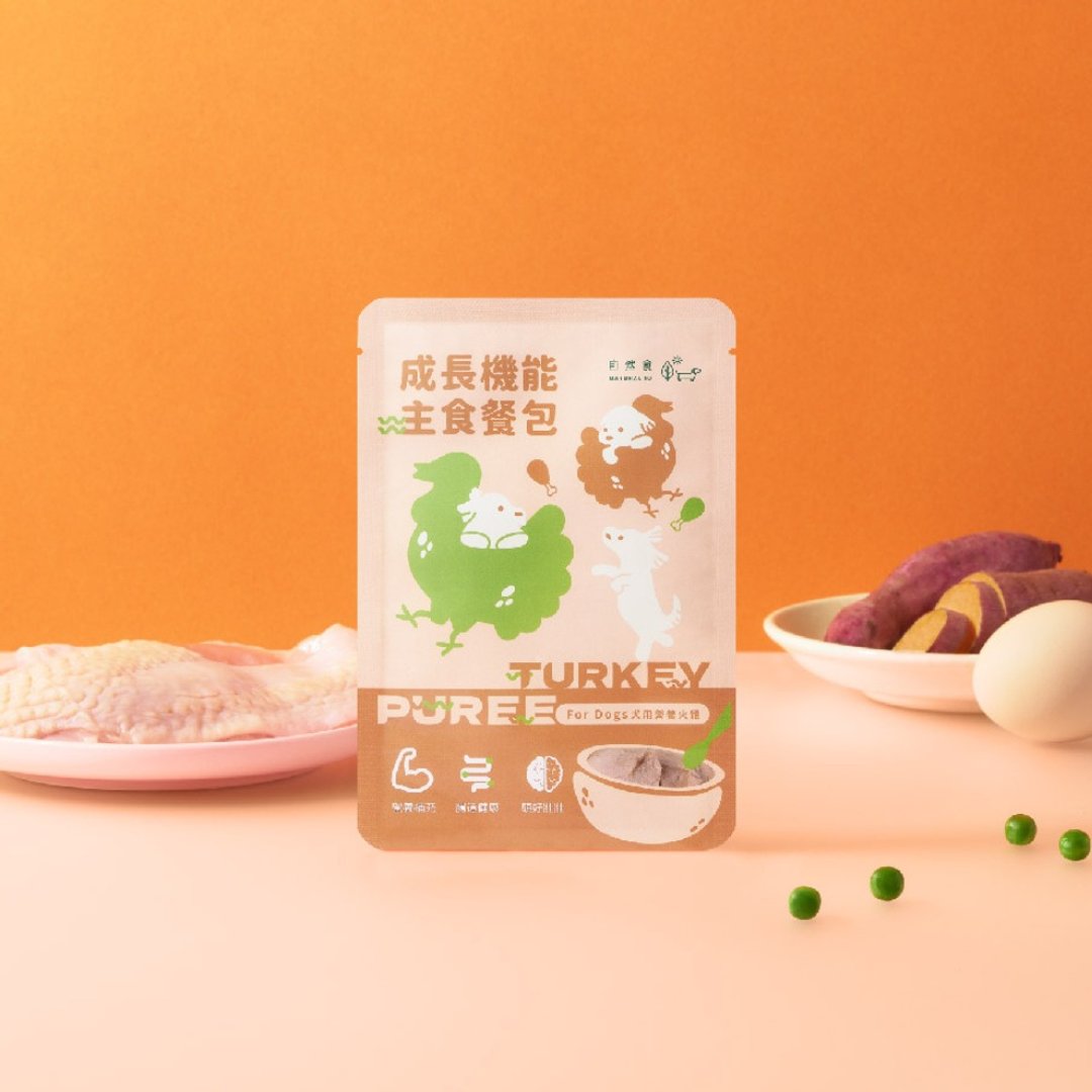 幼犬营养狗狗主食餐包【营养火鸡】 狗狗鲜食 宠物肉泥 幼犬肉泥 - 狗罐头/鲜食 - 新鲜食材 橘色