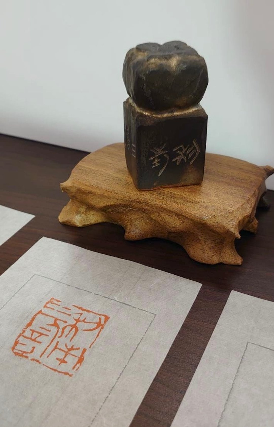 【利市三倍】陶印 书画用印 闲章 - 印章/印台 - 陶 咖啡色