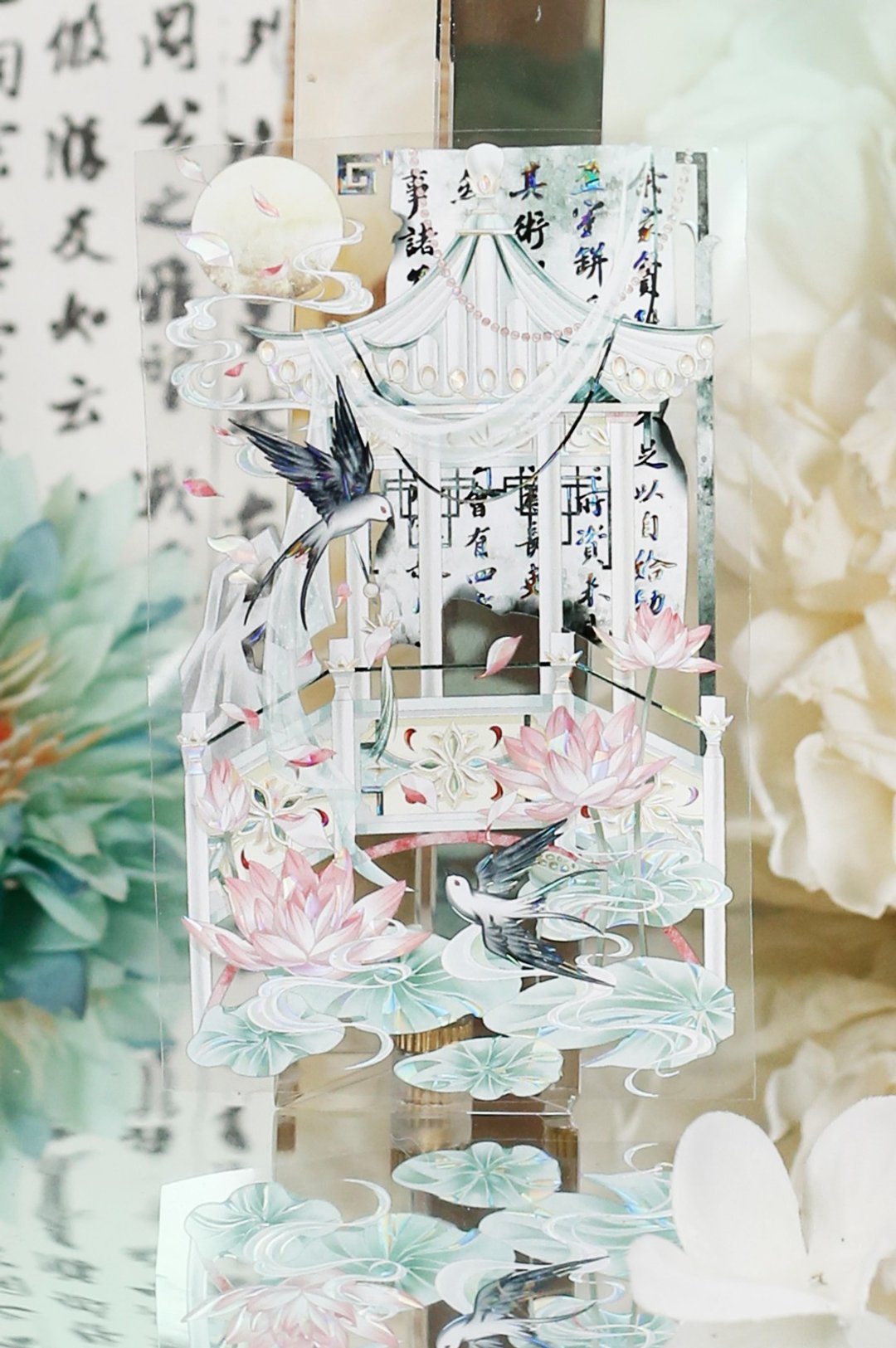 庭前花零落 東方庭園 PET 紙膠帶 貝殼光 10米卷 巨畫幅背景 - 纸胶带 - 其他材质 多色
