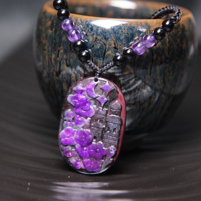 南非稀有舒俱来吊坠星空城堡梅花皇家紫苏纪石雕刻牌项链色彩浓郁 - 项链 - 水晶 紫色