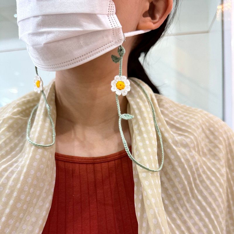 禮物 口罩鍊、眼鏡鍊兩用 Daisy Crochet Mask Chain Sunglasses - 口罩 - 绣线 白色