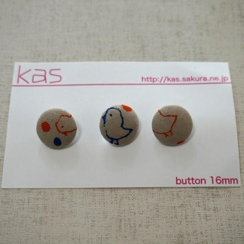 手印原创包扣 - 鸟儿（小） - 其他 - 棉．麻 灰色