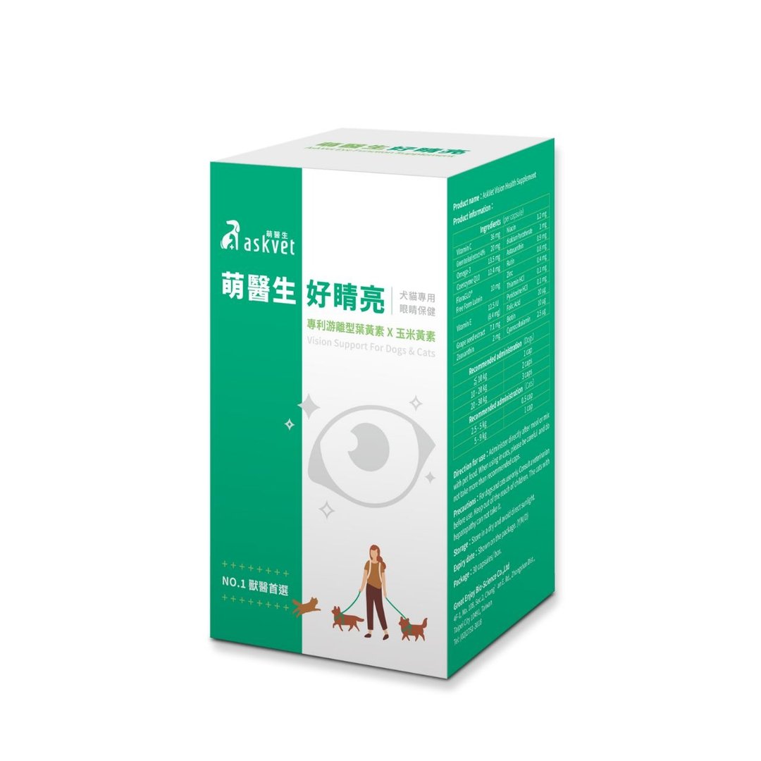 犬猫保健 Askvet萌医生-好睛亮 犬猫专用眼睛保健 30颗/盒*2 - 其他 - 浓缩/萃取物 