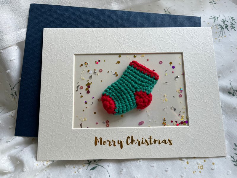 钩织圣诞袜系列圣诞卡 - 卡片/明信片 - 纸 红色