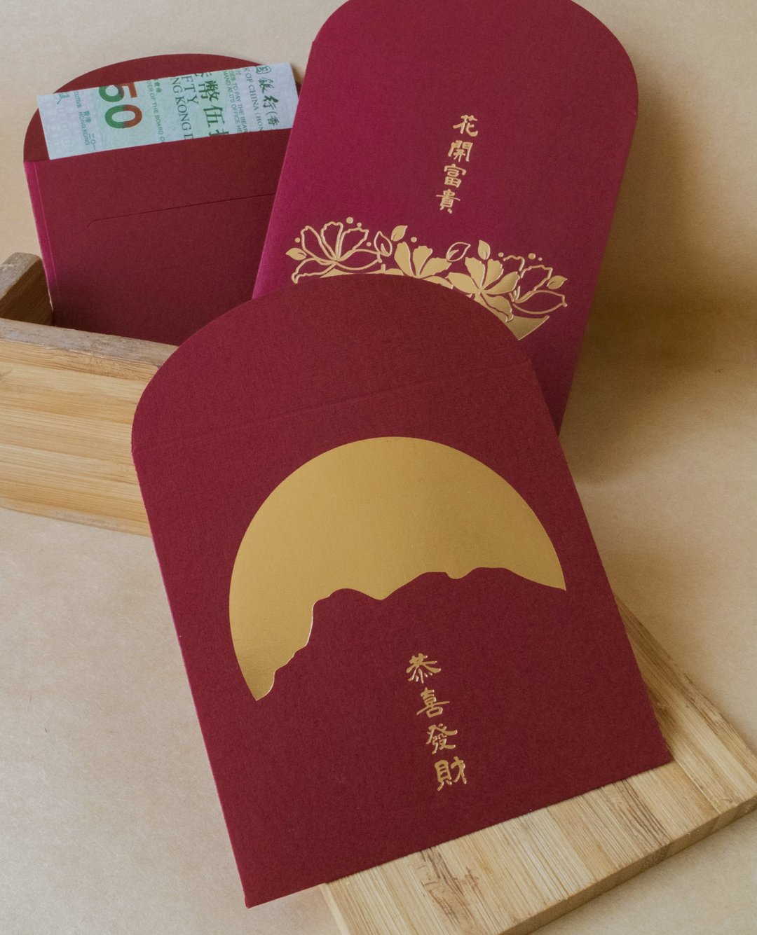 塞拉利昂/花开富贵 烫金新年利是封 20入 - 红包/春联 - 纸 红色