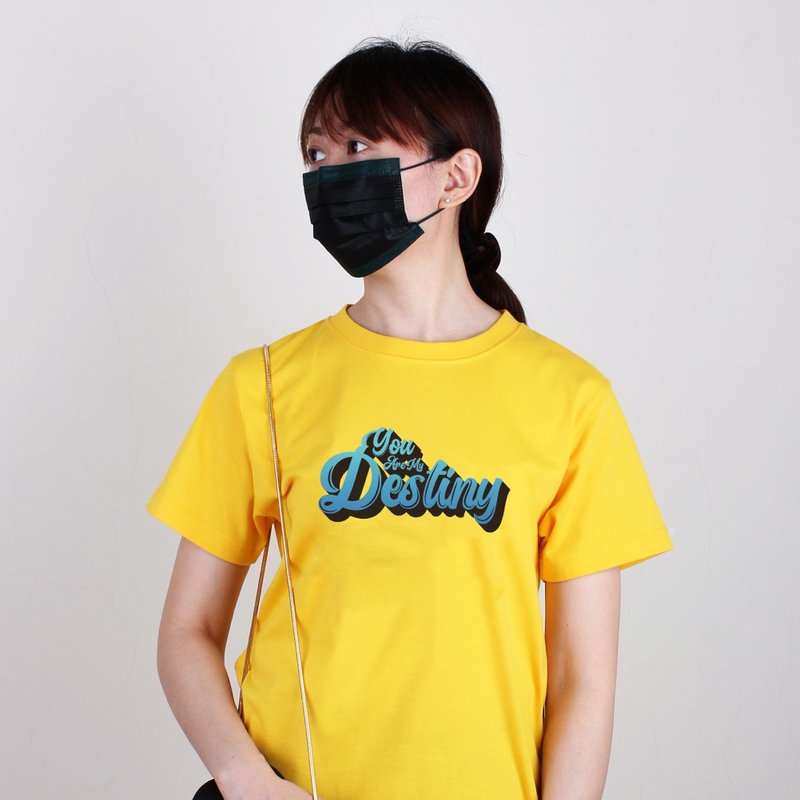 【情侣系列】你是我命中注定美式 短T/男上衣/女上衣/情侣T/中性T - 男装上衣/T 恤 - 棉 黄色