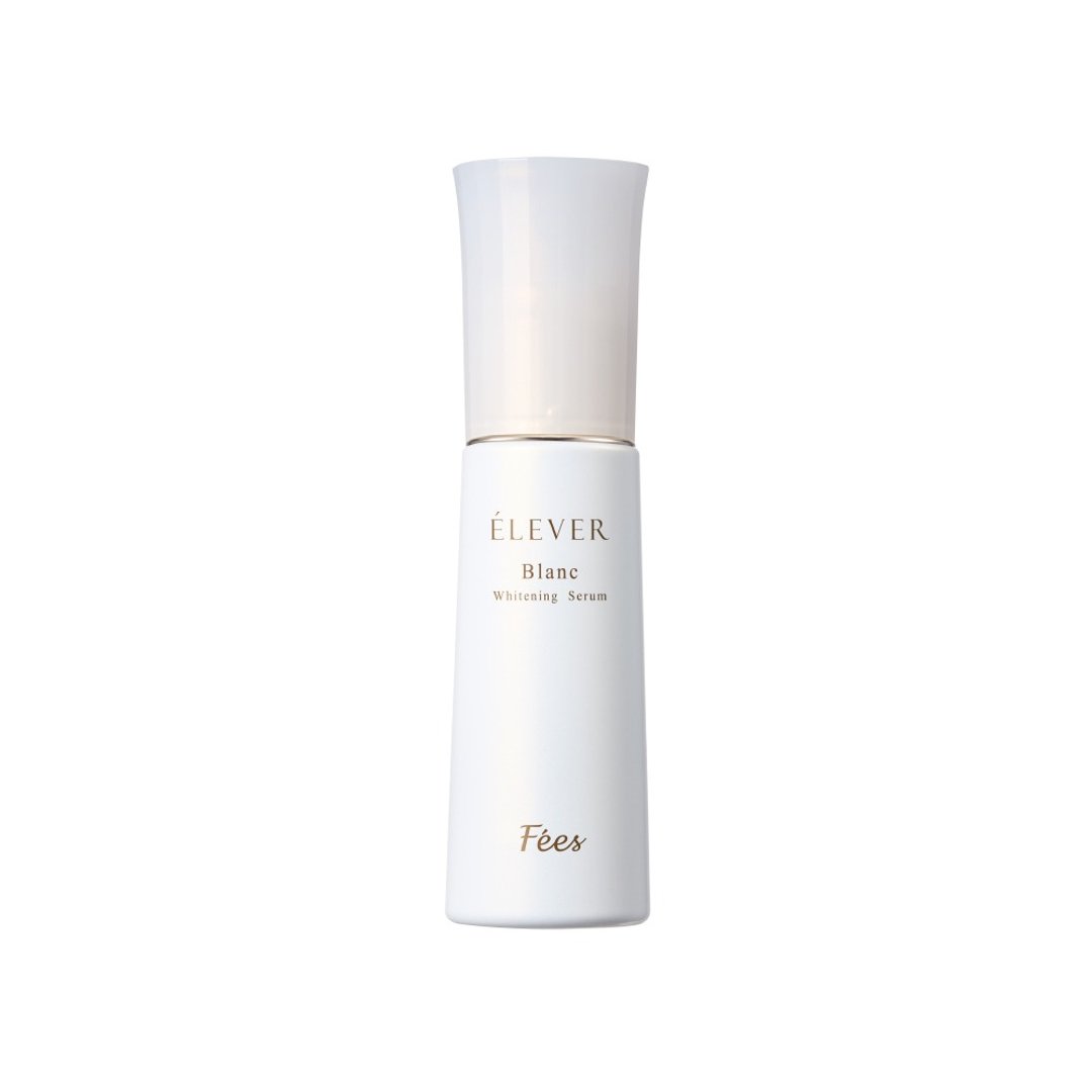 【Fees Beaute法致】无瑕亮白精华50ml - 精华液/安瓶 - 其他材质 白色