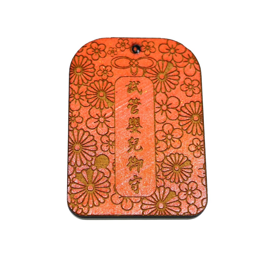 试管婴儿扩香木符牌 - 香薰/精油/线香 - 木头 橘色