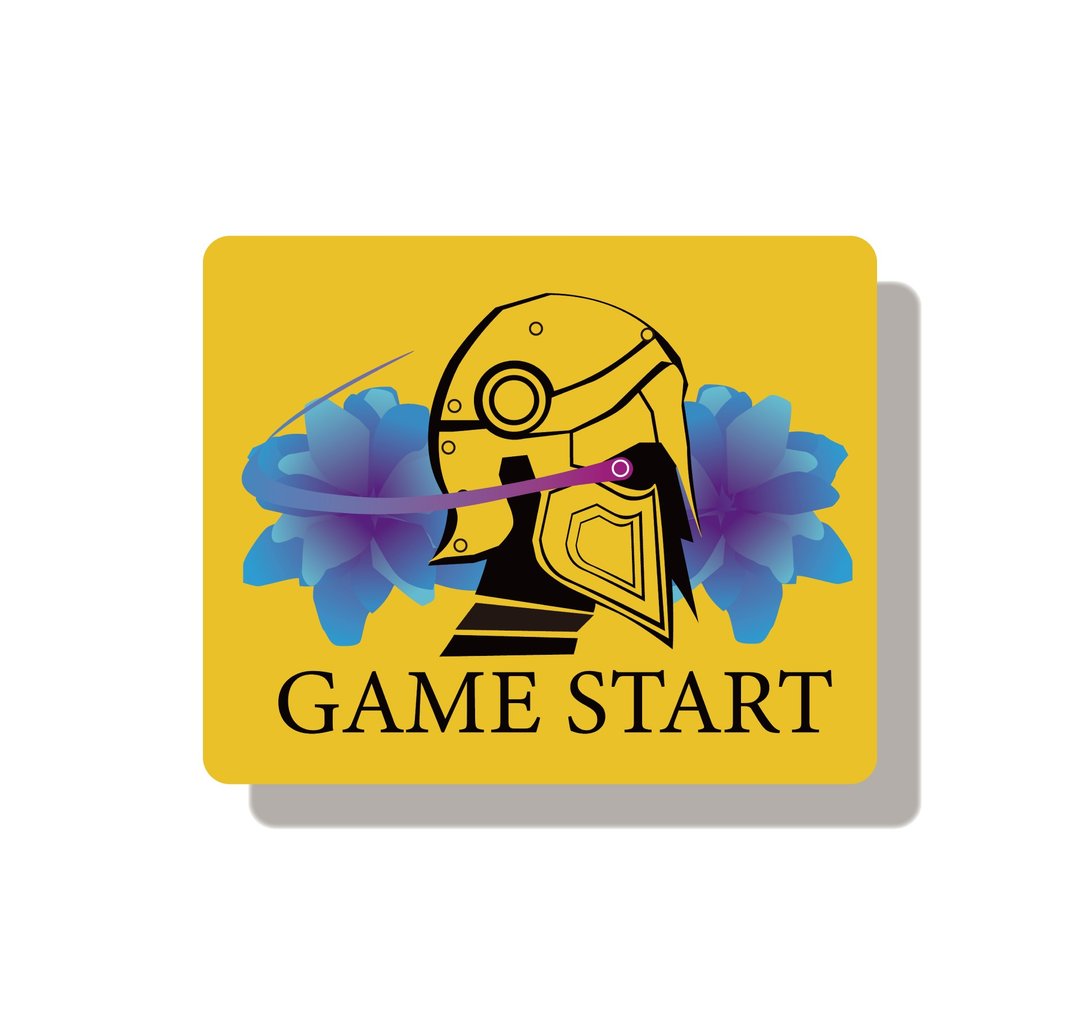 【Humi鼠标垫-游戏人生-Game Start】居家办公 / 桌垫 - 鼠标垫 - 环保材料 
