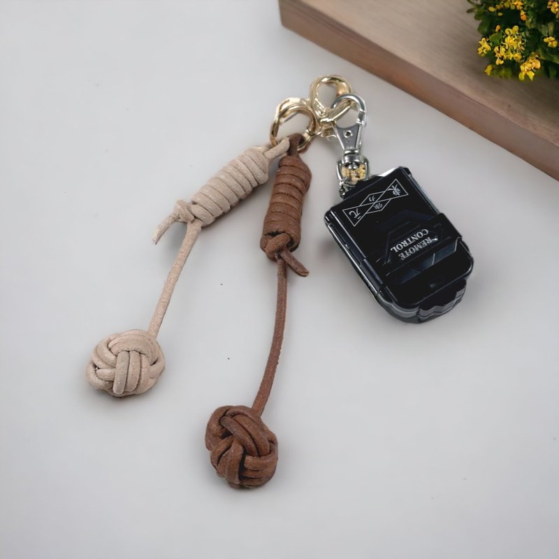 皮革球结小吊饰-钥匙圈 - 吊饰 - 真皮 白色