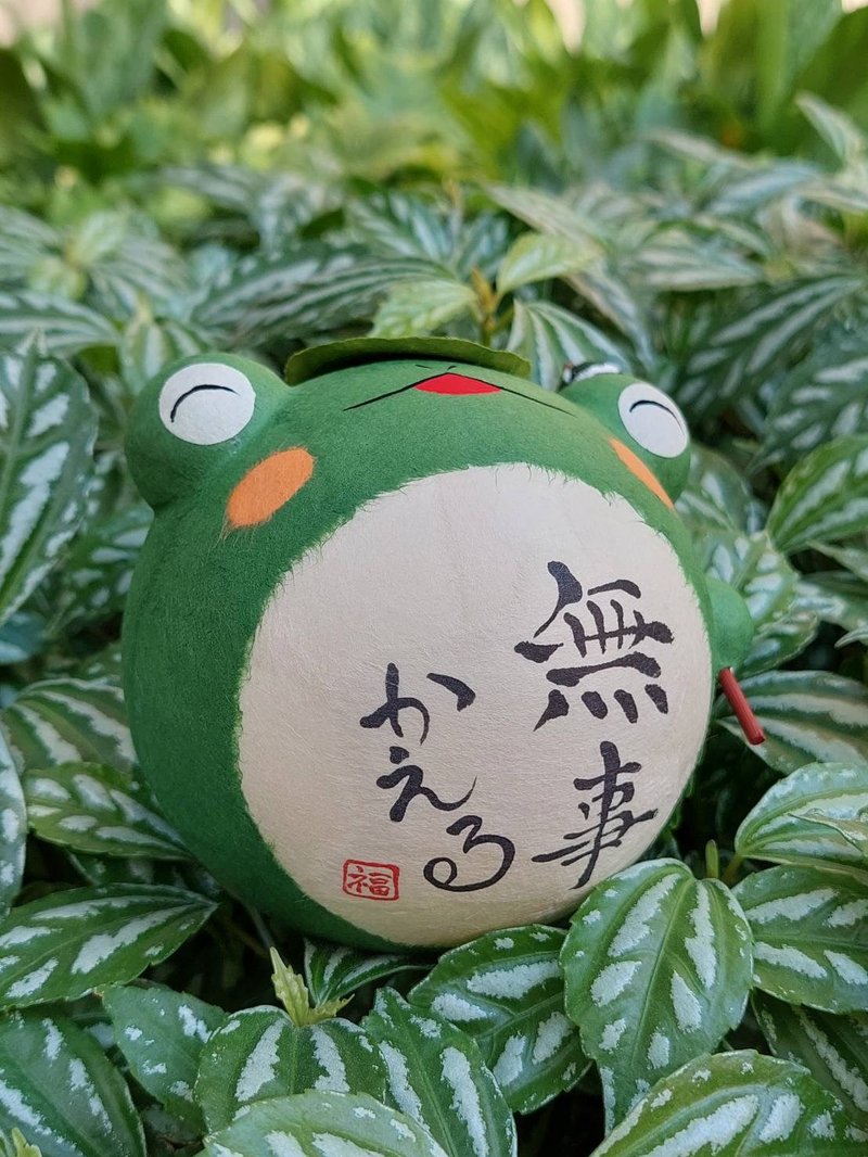 日本【RYUKODO】授权-开运平安无事蛙|入厝|礼物|结婚|圣诞礼盒 - 摆饰 - 纸 