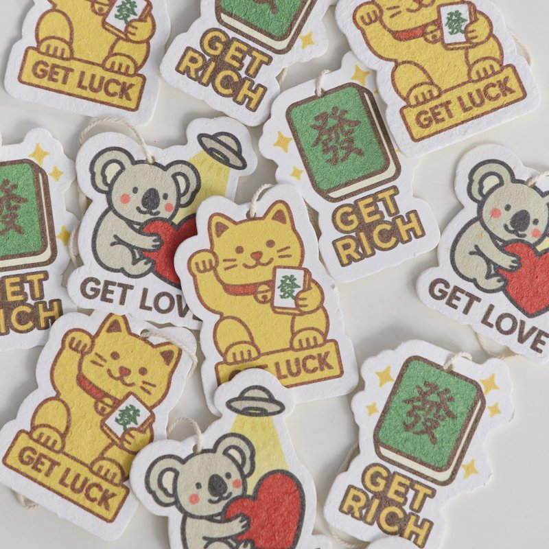 2026招好运-木浆棉 - 其他 - 其他材质 