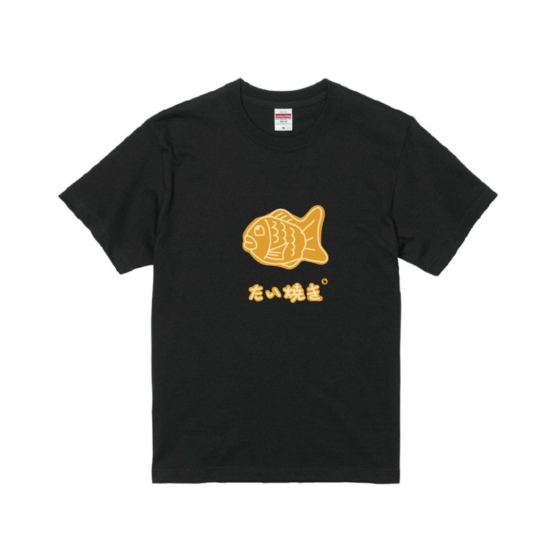 鲷鱼烧造型 短T  たい焼き T-shirt  穿在身上的食物 A005 - 女装 T 恤 - 棉．麻 多色