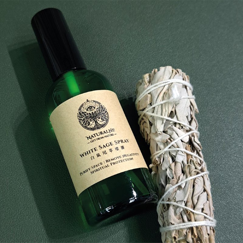 白鼠尾草喷雾 100ml | 净化 | 消磁 | 保护 | 旅行之选 - 香薰/精油/线香 - 精油 绿色