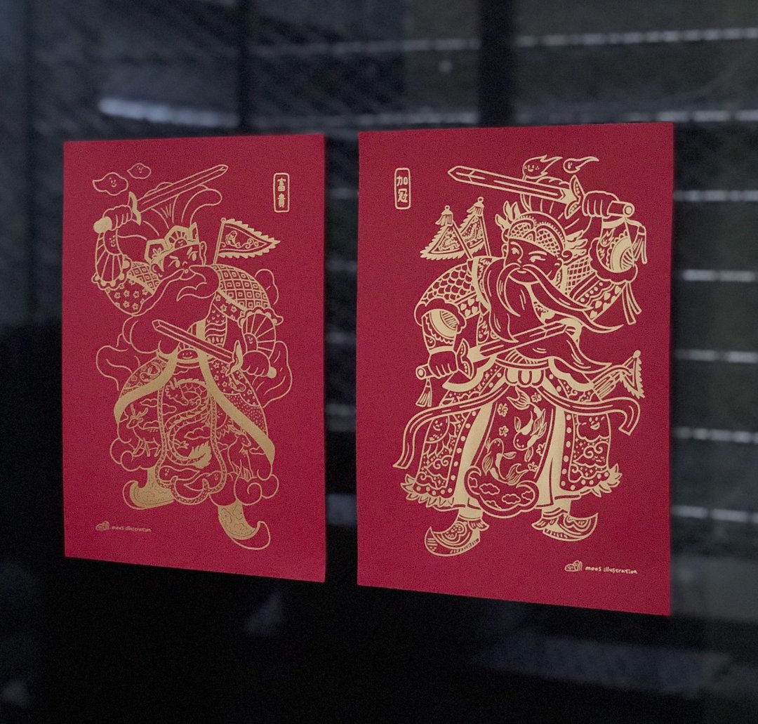 加冠富贵烫金门神对联/赠喜气茶花贴纸 马年春联挥春 - 红包/春联 - 纸 红色