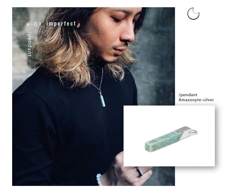 项链| 颈链 | 男士首饰 | 天然晶石| 天河石| 吊坠| 男朋友礼物 - 颈链 - 银 蓝色