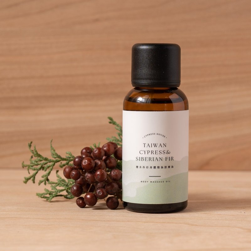 桧木冷杉身体精油按摩油 30ml - 身体护肤/按摩油 - 精油 绿色