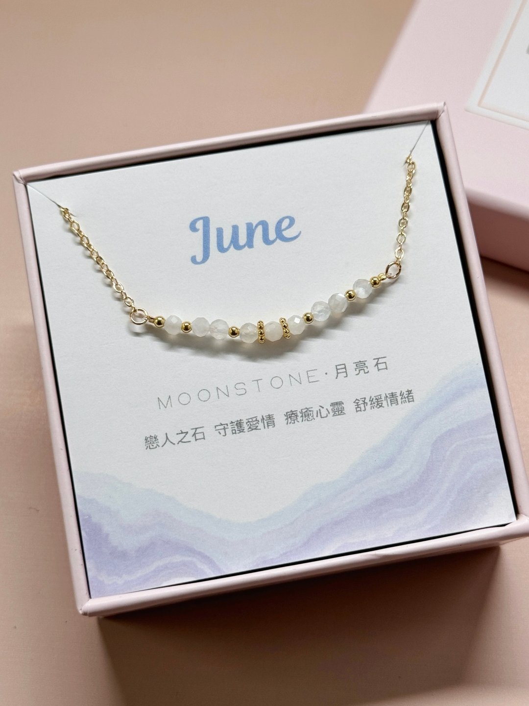 / 诞生石 / 6月生日石 月亮石项链 镀14K金项链  闺蜜姊妹礼物 - 项链 - 水晶 白色