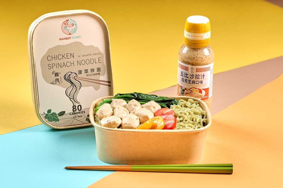 【味道超好 热量超低即食包】胡麻鸡肉菠菜拌面 - 面/面线/米粉 - 其他材质 
