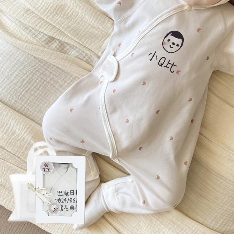 秋新款 有机纯棉 护肚和尚服 蝴蝶衣 生长 圆满 稳定 母爱 - 满月礼盒 - 棉．麻 