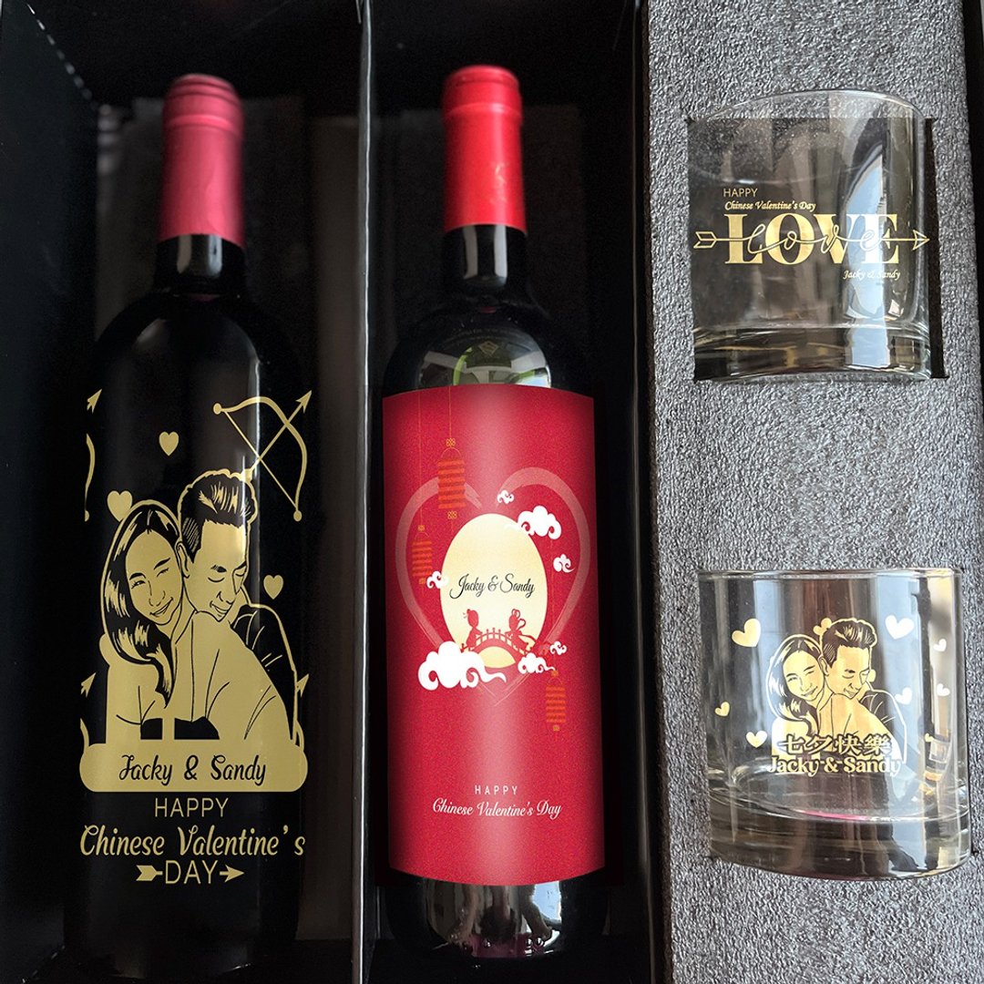 定制化2025礼物 红酒对杯套装 结婚周年纪念日礼物 情侣生日礼品 - 酒类 - 玻璃 