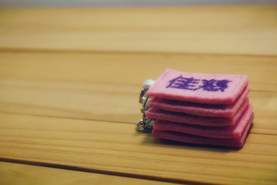 Bucute姓名吊牌备用收藏一次要5个/全球限量/生日礼物/手工制作/绣字/定制/订制/个性化/ - 其他 - 绣线 多色