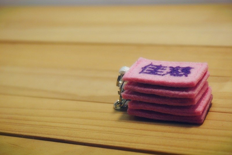 Bucute姓名吊牌备用收藏一次要5个/全球限量/生日礼物/手工制作/绣字/定制/订制/个性化/ - 其他 - 绣线 多色