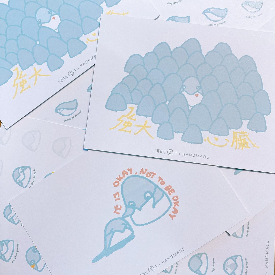 企鹅手绘 明信片 香港故事 POSTCARD 圣诞卡 数码印刷 整套5张 - 卡片/明信片 - 纸 绿色