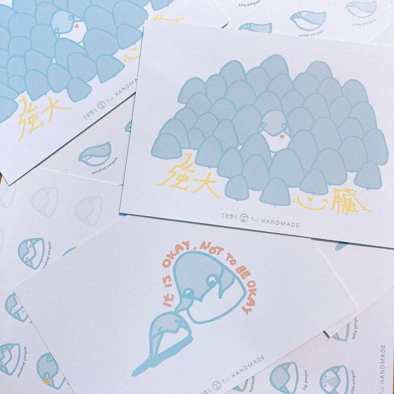 企鹅手绘 明信片 香港故事 POSTCARD 圣诞卡 数码印刷 整套5张 - 卡片/明信片 - 纸 绿色