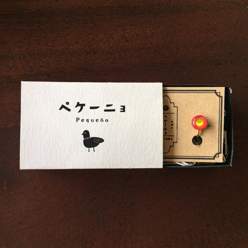 [Additional purchase] Wrapping - 包装材料 - 纸 咖啡色