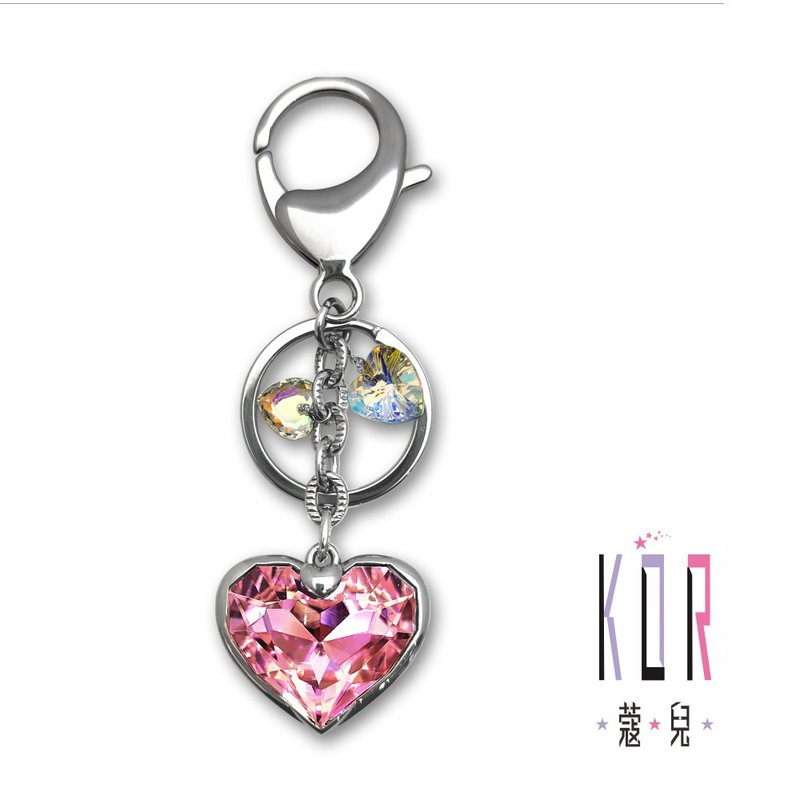 KOR蔻儿钻石 海洋之心 钥匙挂饰 - 钥匙链/钥匙包 - 水晶 银色